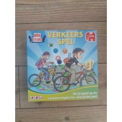 Leuk voor de kleintjes