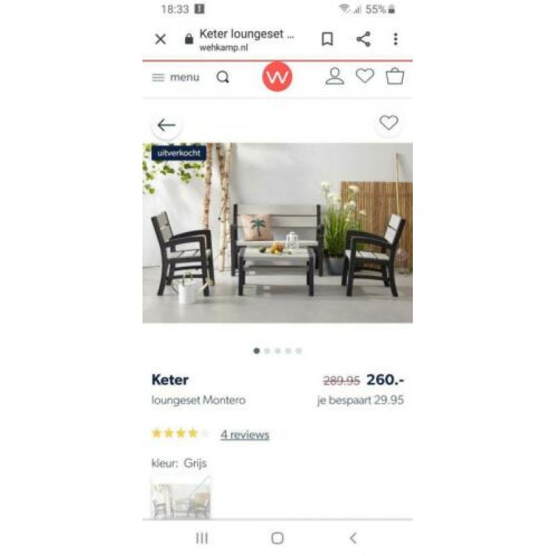 Loungeset nieuw