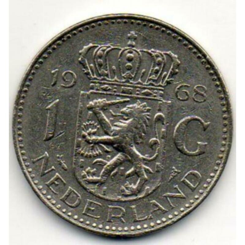 Guldens Koningin Juliana