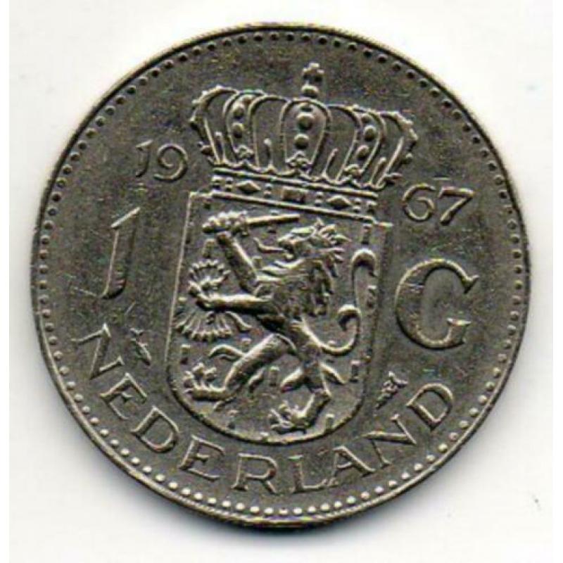 Guldens Koningin Juliana