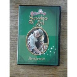 Efteling mini DVD Sprookjes - 4 verschillende dvd's nieuw!
