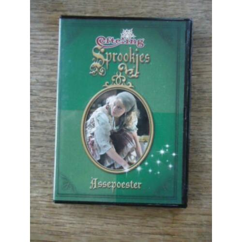 Efteling mini DVD Sprookjes - 4 verschillende dvd's nieuw!