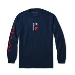 Unieke Kikkoman Shirts XXXL