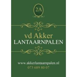 Mooie groene dikwandige gietijzeren lantaarnpaal van 225cm h