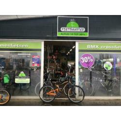 Fietsmaster 26 inch albatros mtb suspension oranje zwart 21v