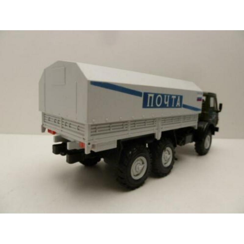 Kamaz legertruck ''ussr models''