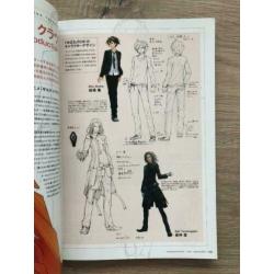 Quarterly Pixiv Vol.6