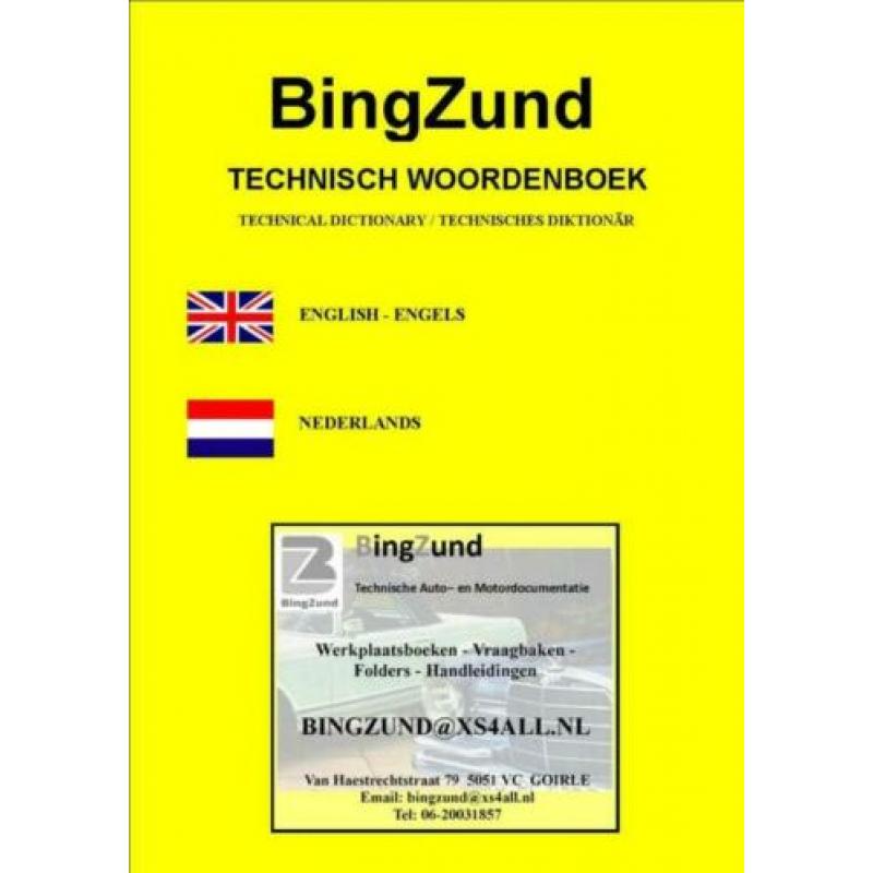 Rover 200 serie 1995 - 1999 Nieuw Gratis verz. in NL of Be.