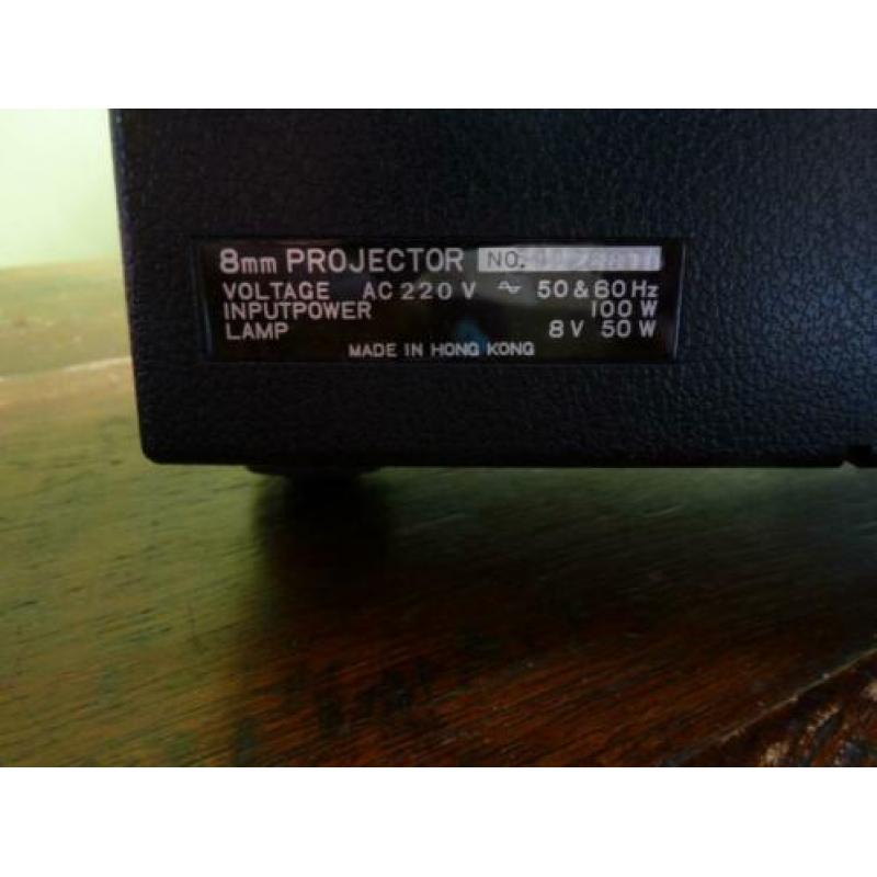 filmprojector