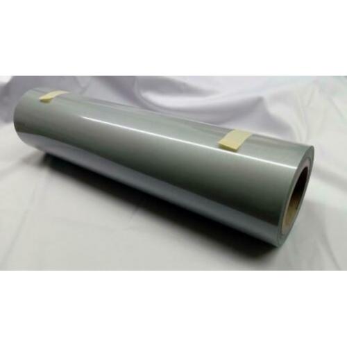 Reflecterende Flex Folie Transfer (LEES ADVERTENTIE)
