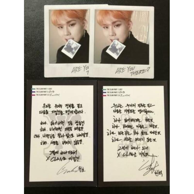 Kpop - Monsta X photocards Wonho I.M Kihyun Jooheon Hyungwon