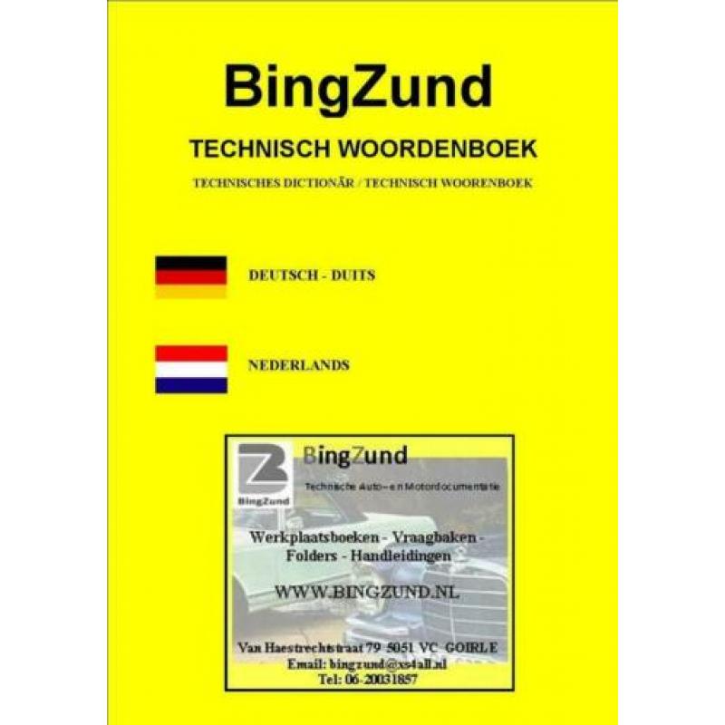 Yamaha XTZ660 Ténéré v.a 1991 / Aanbieding + Gratis verz. !!