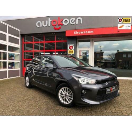 Kia Rio 1.4 DynamicLine *AUTOMAAT/NIEUWSTAAT*