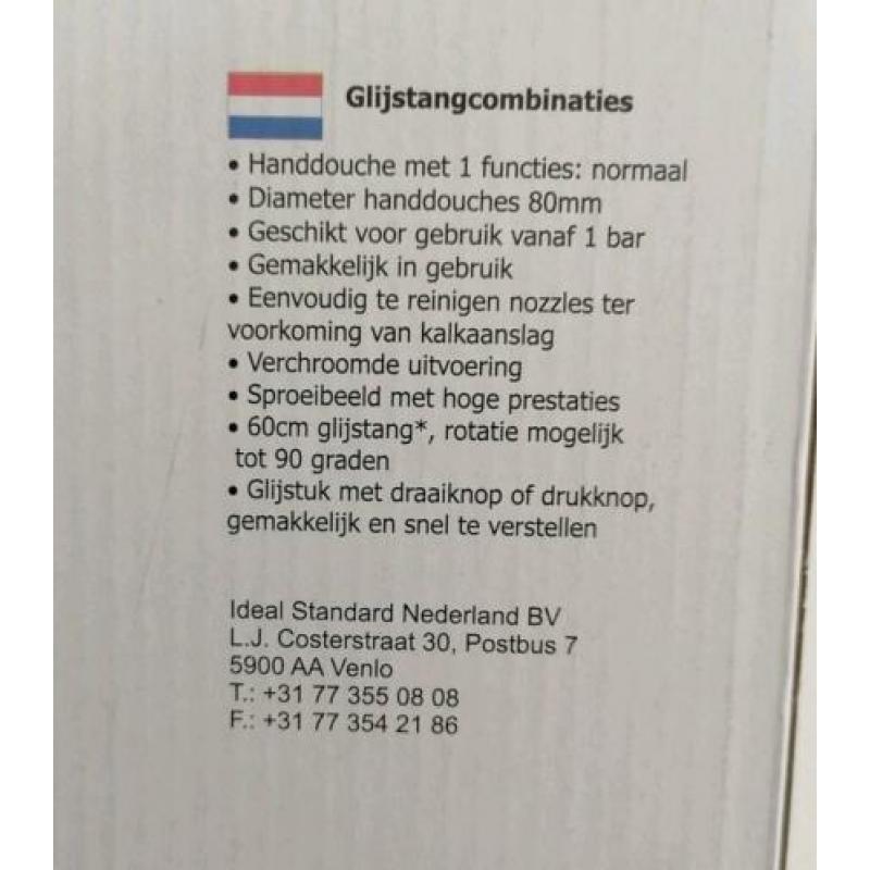 Venlo Aqua Douche stang Nieuw
