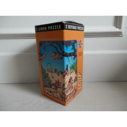 Heye : Loup : 2 sided puzzle / 2 zijdige puzzel : 300 stukje