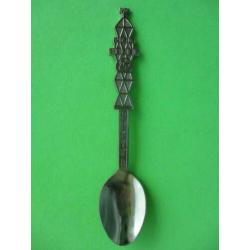 (D9762) Scheveningen Van Nelle ( v Nelle )