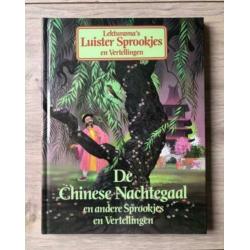 Lekturama's Luistersprookjes De Chinese Nachtegaal