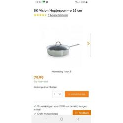 Bk vision hapjespan met deksel nieuw