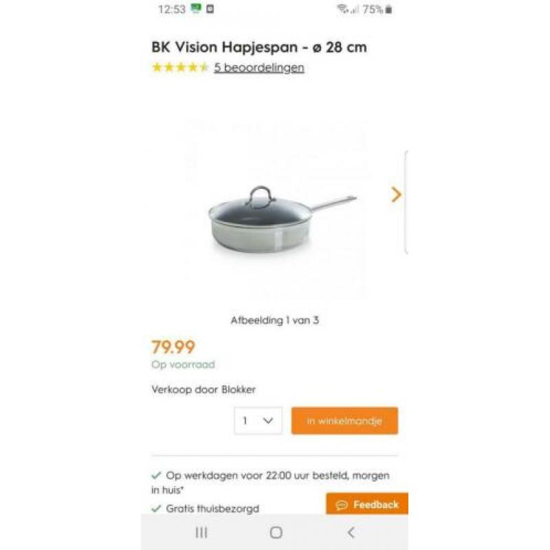 Bk vision hapjespan met deksel nieuw