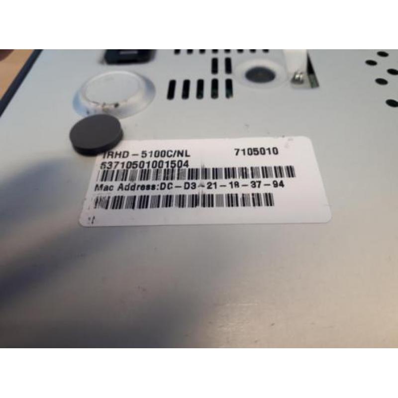 Humax IRHD-5100C