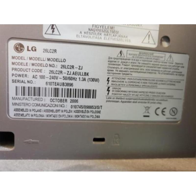 26 inch lcd tv LG