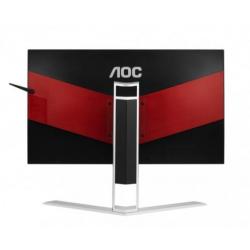 AOC AGON AG251FG Full HD 1ms 240Hz G-Sync gaming monitor