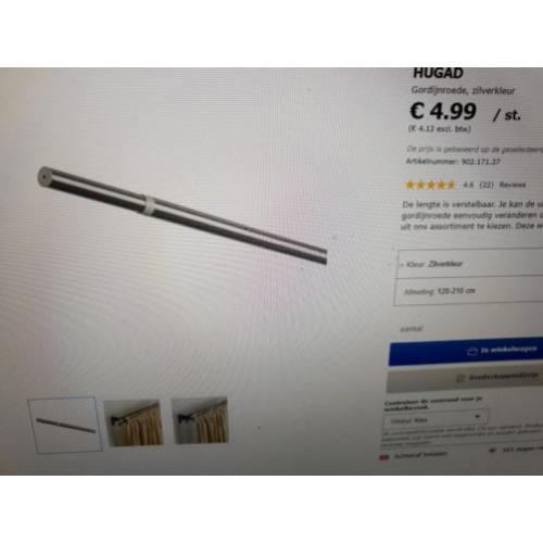 Gordijnroede zilverkleur IKEA nieuw